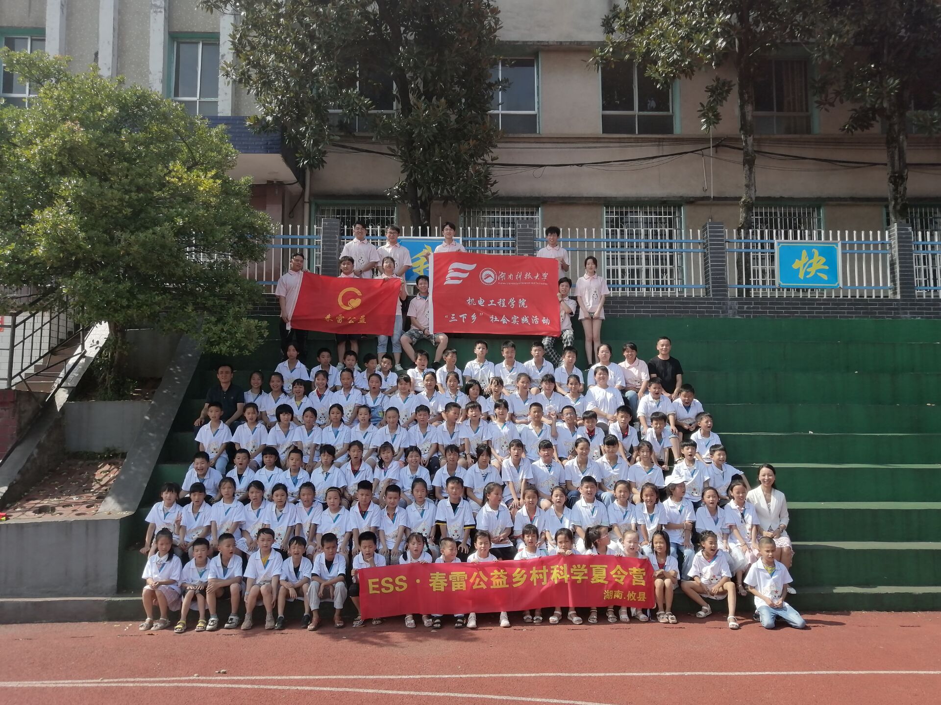 d7e1092817e4469899c9abd9c0b79285.jpg