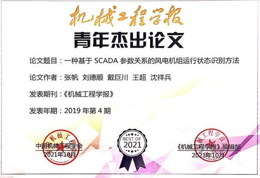 7caef69c8f1f46419f347acf3a5250cc.jpg 111.jpg