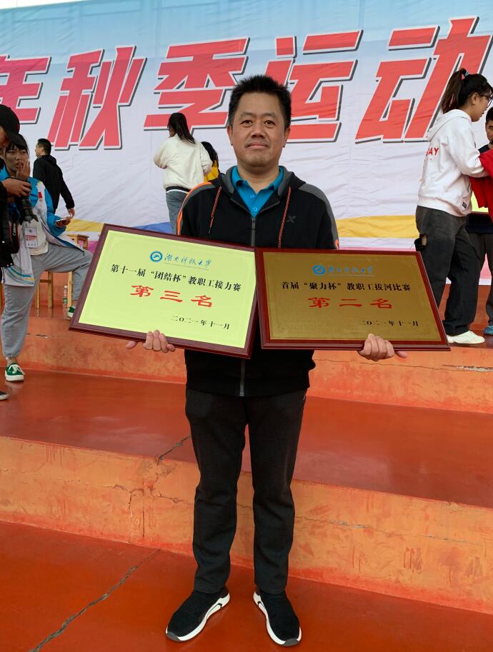 c84fbf2d64574005bfe11a7babab07fa.jpg