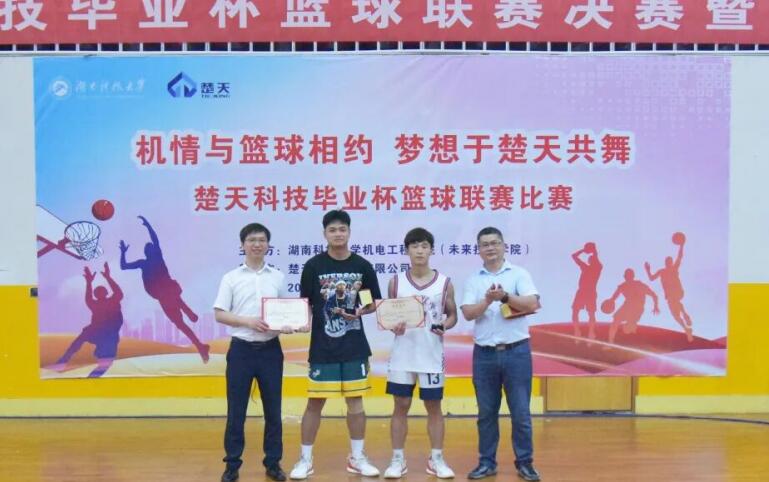 5fbcefc7e0054608b9e2adc32e38d6cd.jpg