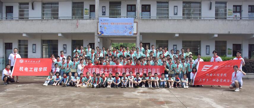 71da124028084cd89ff737ee3e85dd41.jpg
